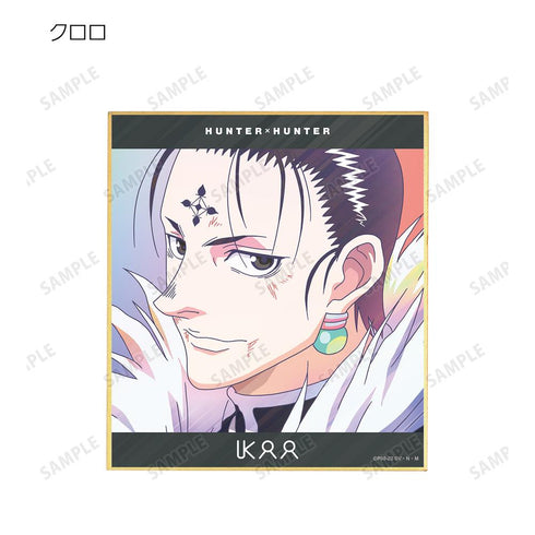『HUNTER×HUNTER』トレーディング Ani-Art clear label ミニ色紙 ver.B(単位/BOX)【202508再販】